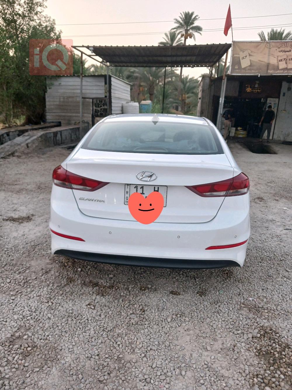 هيونداي النترا